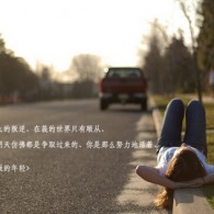 ʰ̳˫ɫ󰶴һ