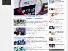 苹果49图库下载